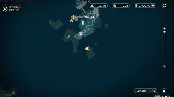 鸣潮龙鲡钓点应该如何开启 铛铛蟹祭坛位置在哪里图片4