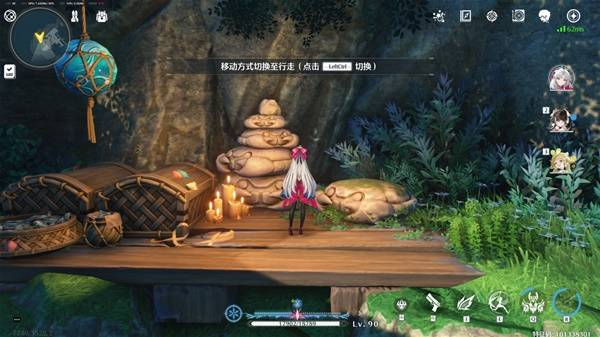 鸣潮龙鲡钓点应该如何开启 铛铛蟹祭坛位置在哪里图片7