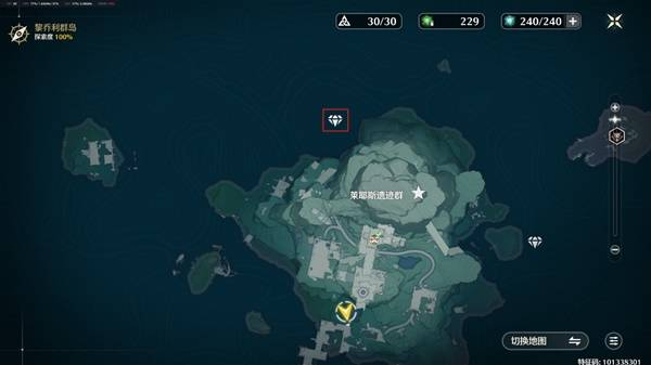 鸣潮龙鲡钓点应该如何开启 铛铛蟹祭坛位置在哪里图片8