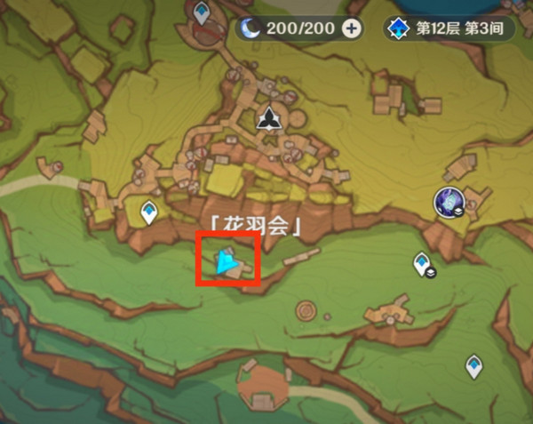 原神直到长出青苔隐藏成就如何达成 直到长出青苔任务如何完成图片2