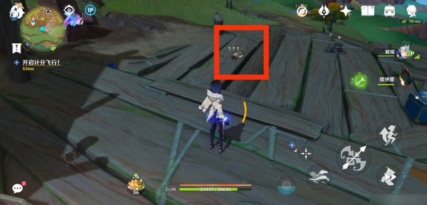 原神直到长出青苔隐藏成就如何达成 直到长出青苔任务如何完成图片3