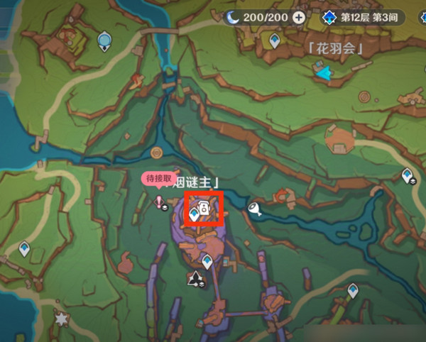 原神直到长出青苔隐藏成就如何达成 直到长出青苔任务如何完成图片5