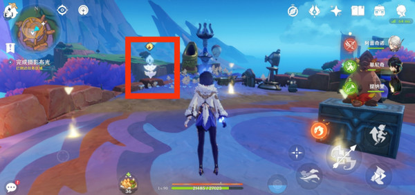 原神直到长出青苔隐藏成就如何达成 直到长出青苔任务如何完成图片6