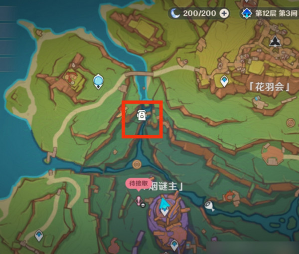 原神直到长出青苔隐藏成就如何达成 直到长出青苔任务如何完成图片9