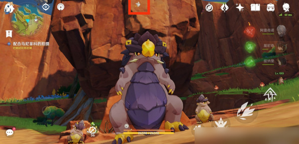 原神直到长出青苔隐藏成就如何达成 直到长出青苔任务如何完成图片15