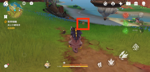 原神直到长出青苔隐藏成就如何达成 直到长出青苔任务如何完成图片16