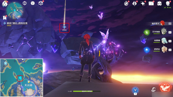 原神清籁逐雷记其四任务攻略 清籁逐雷记其四镇石怎么转动图片2