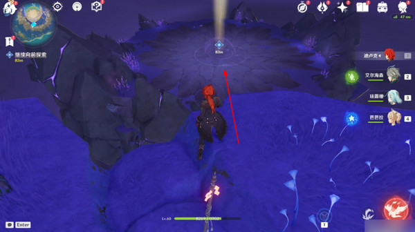 原神清籁逐雷记其四任务攻略 清籁逐雷记其四镇石怎么转动图片7