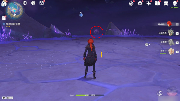 原神清籁逐雷记其四任务攻略 清籁逐雷记其四镇石怎么转动图片9