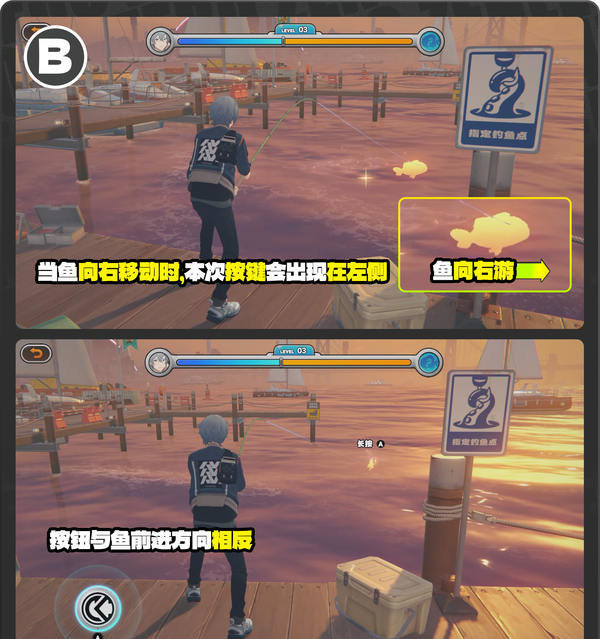 绝区零1.5版厄匹斯极钓大师赛攻略 厄匹斯极钓大师赛7个成就如何拿图片10