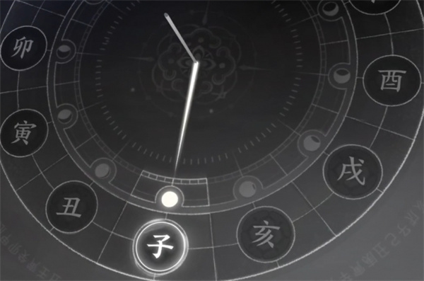 燕云十六声粮价风波任务如何完成 粮价风波任务怎么做图片10