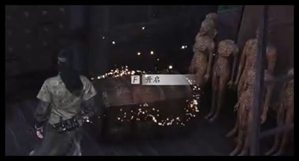 燕云十六声天不收辟邪行缠获取攻略 天不收辟邪行缠攻略图片2