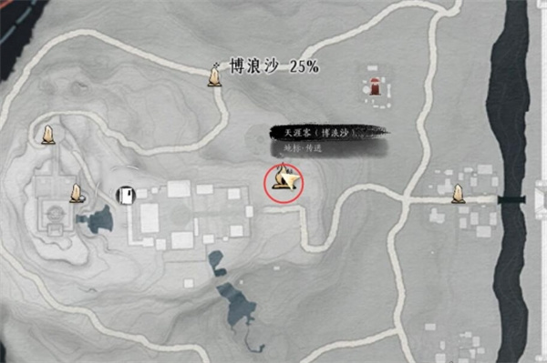 燕云十六声第一炉香任务攻略 第一炉香任务怎么做图片1