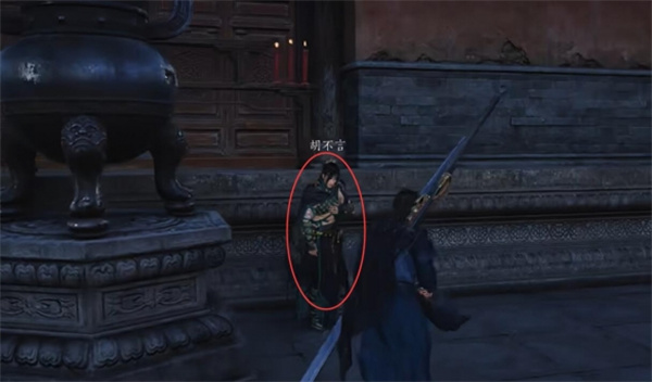 燕云十六声第一炉香任务攻略 第一炉香任务怎么做图片4