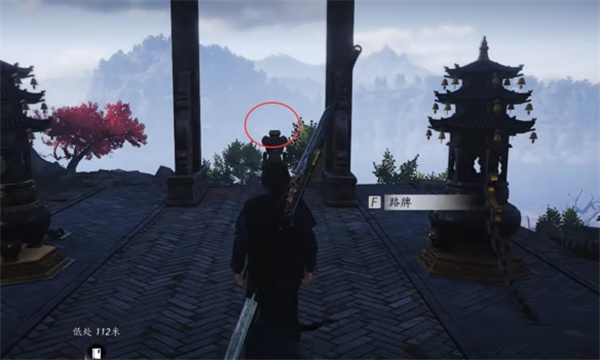 燕云十六声第一炉香任务攻略 第一炉香任务怎么做图片6