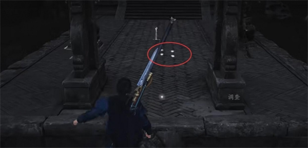 燕云十六声第一炉香任务攻略 第一炉香任务怎么做图片8