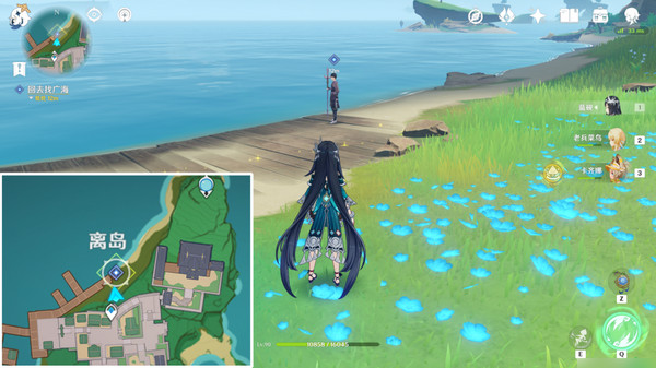 原神广海的守望任务攻略 广海的守望任务怎么完成图片14