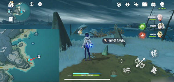原神奇异的牙齿任务怎么触发 奇异的牙齿4个位置在哪里收集图片9