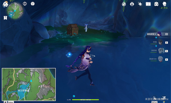 原神水仙十字之剑精炼方法 水仙十字之剑如何精炼图片7