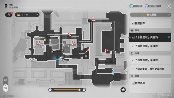 崩坏星穹铁道奥赫玛若虫在哪里 奥赫玛若虫位置攻略图片4