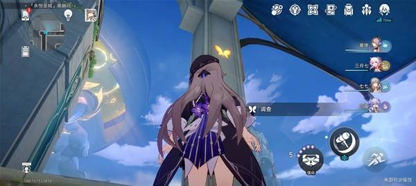 崩坏星穹铁道奥赫玛若虫在哪里 奥赫玛若虫位置攻略图片6