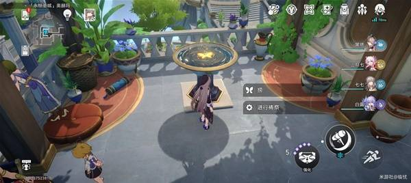 崩坏星穹铁道奥赫玛若虫在哪里 奥赫玛若虫位置攻略图片9