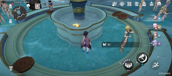 崩坏星穹铁道奥赫玛若虫在哪里 奥赫玛若虫位置攻略图片12