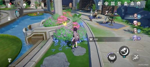 崩坏星穹铁道奥赫玛若虫在哪里 奥赫玛若虫位置攻略图片25