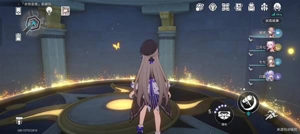 崩坏星穹铁道奥赫玛若虫在哪里 奥赫玛若虫位置攻略图片16