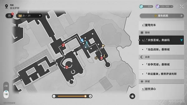 崩坏星穹铁道奥赫玛若虫在哪里 奥赫玛若虫位置攻略图片17