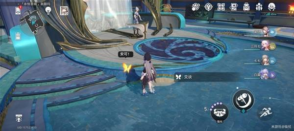 崩坏星穹铁道奥赫玛若虫在哪里 奥赫玛若虫位置攻略图片19