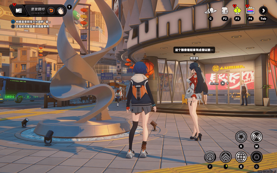 绝区零耀嘉音逸趣事件触发地点汇总 耀嘉音逸趣事件收集全攻略图片2