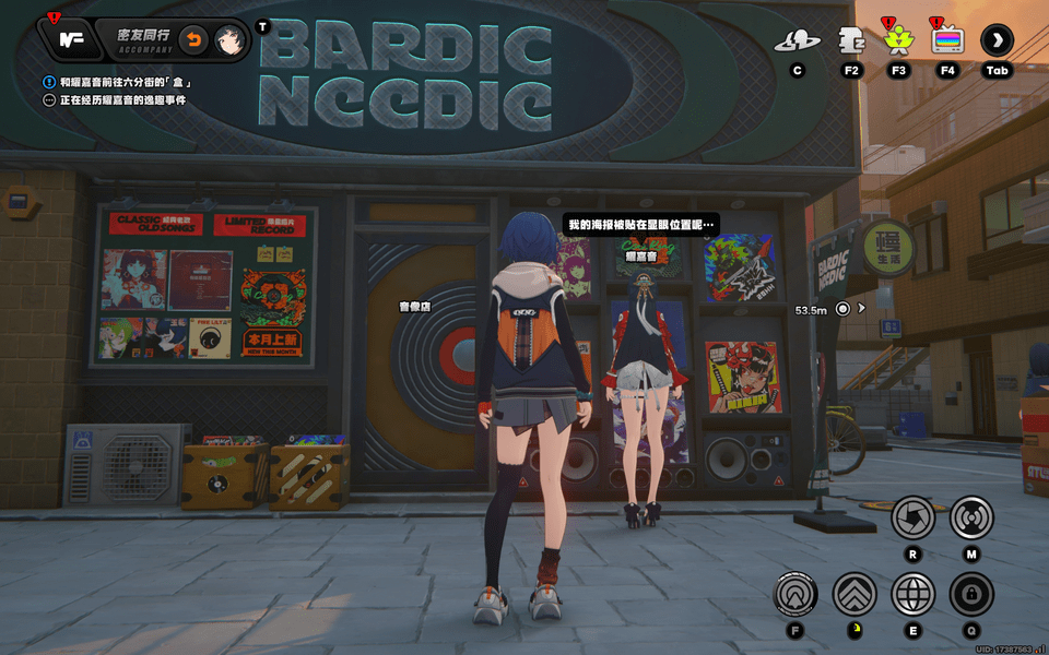 绝区零耀嘉音逸趣事件触发地点汇总 耀嘉音逸趣事件收集全攻略图片5