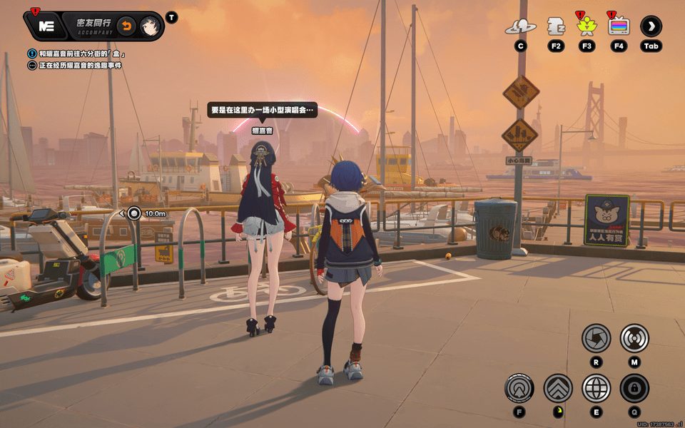 绝区零耀嘉音逸趣事件触发地点汇总 耀嘉音逸趣事件收集全攻略图片8