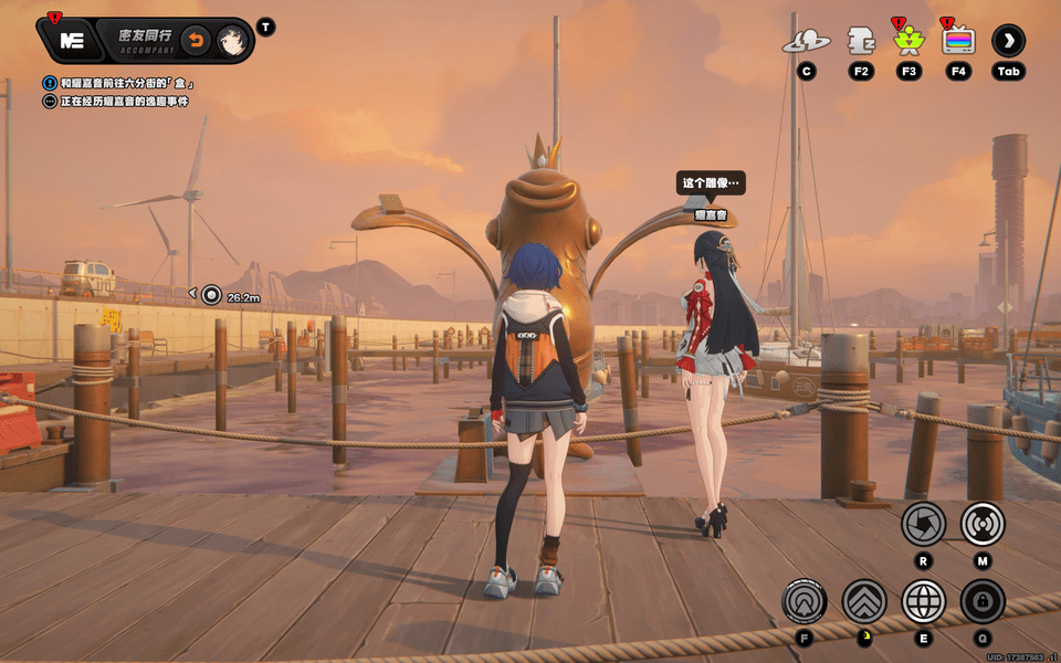 绝区零耀嘉音逸趣事件触发地点汇总 耀嘉音逸趣事件收集全攻略图片9