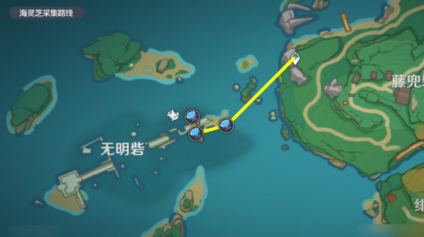 原神梦见月瑞希突破材料有哪些 梦见月瑞希突破材料在哪里图片4