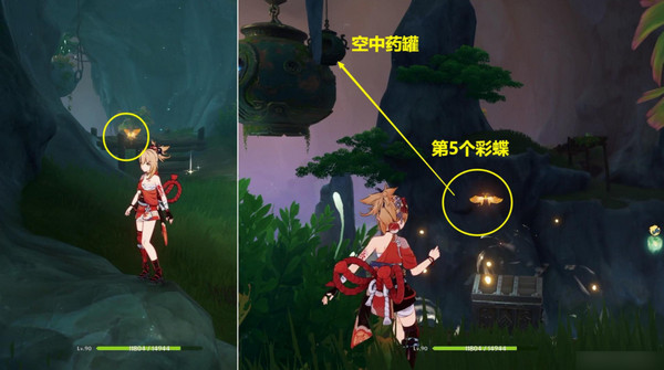原神彩蝶翩然过谷中任务怎么过 彩蝶翩然过谷中5个蝴蝶位置图片14