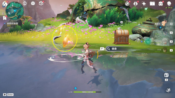 原神彩蝶翩然过谷中任务怎么过 彩蝶翩然过谷中5个蝴蝶位置图片18