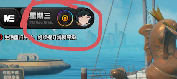 绝区零何日归港成就怎么达成 何日归港成就攻略[多图]图片11