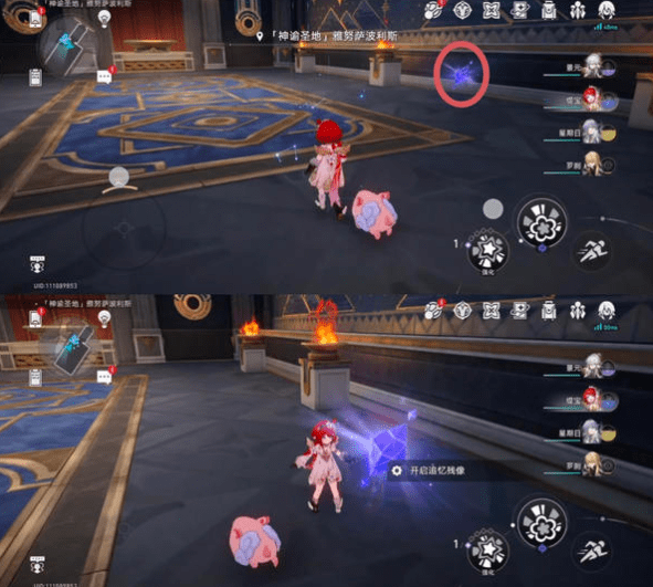 崩铁星穹铁道3.1神谕圣地攻略 神谕圣地雅努萨波利斯追忆残像在哪里收集图片3