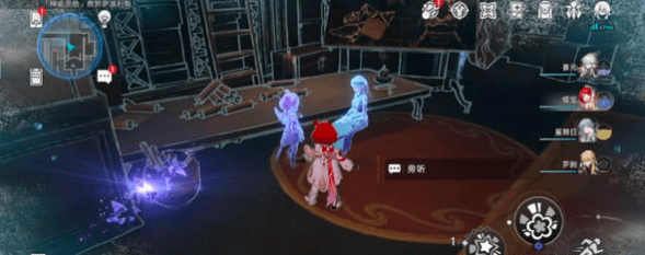 崩铁星穹铁道3.1神谕圣地攻略 神谕圣地雅努萨波利斯追忆残像在哪里收集图片10