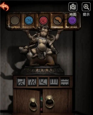 十三号病院第三章通关攻略 第3章怎么过图片2