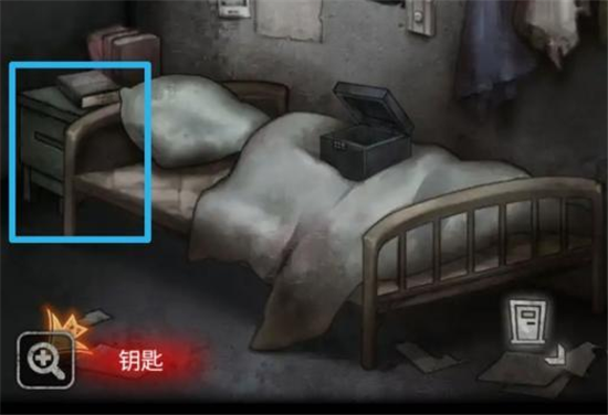 十三号病院第三章通关攻略 第3章怎么过图片6