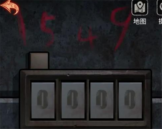 十三号病院第三章通关攻略 第3章怎么过图片5