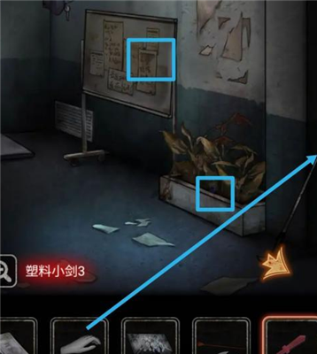 十三号病院第三章通关攻略 第3章怎么过图片9