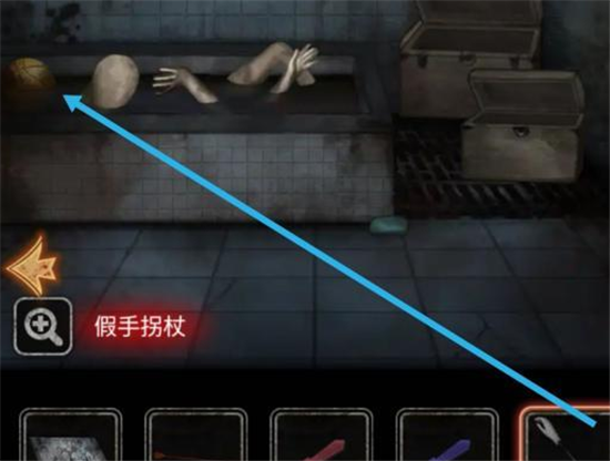 十三号病院第三章通关攻略 第3章怎么过图片10