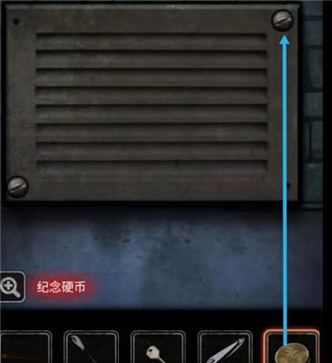 十三号病院第三章通关攻略 第3章怎么过图片12