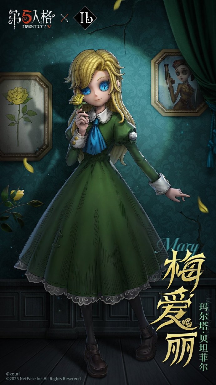 第五人格IB恐怖美术馆新联动介绍 IB联动时装有哪些[多图]图片4