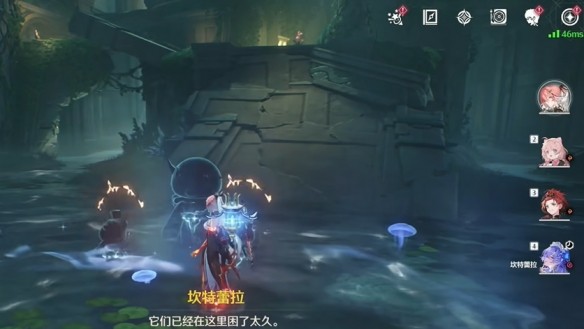 鸣潮2.2幽夜幻梦任务攻略 幽夜幻梦怎么完成图片8