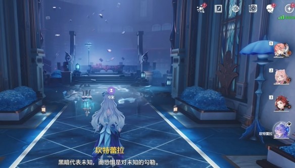 鸣潮2.2幽夜幻梦任务攻略 幽夜幻梦怎么完成图片20